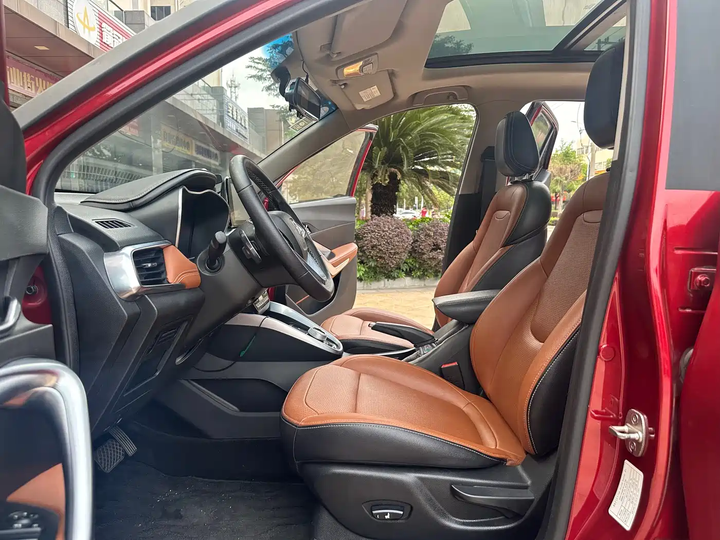 Baojun 510 2019 2018 1.5L Automatic Anniversary Special Edition China V