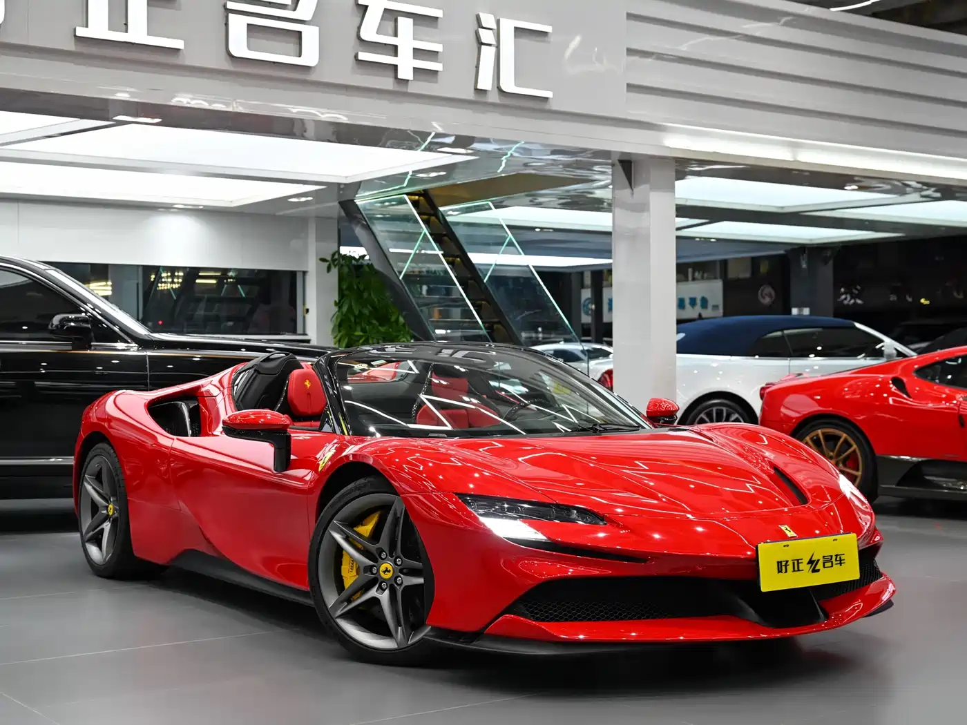 FERRARI SF90