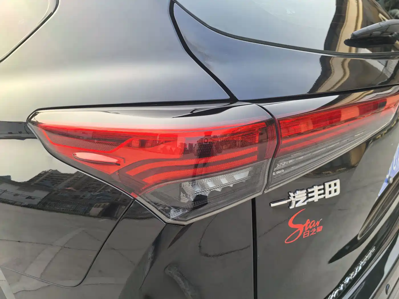 Фото 38 - Toyota Crown Kluger