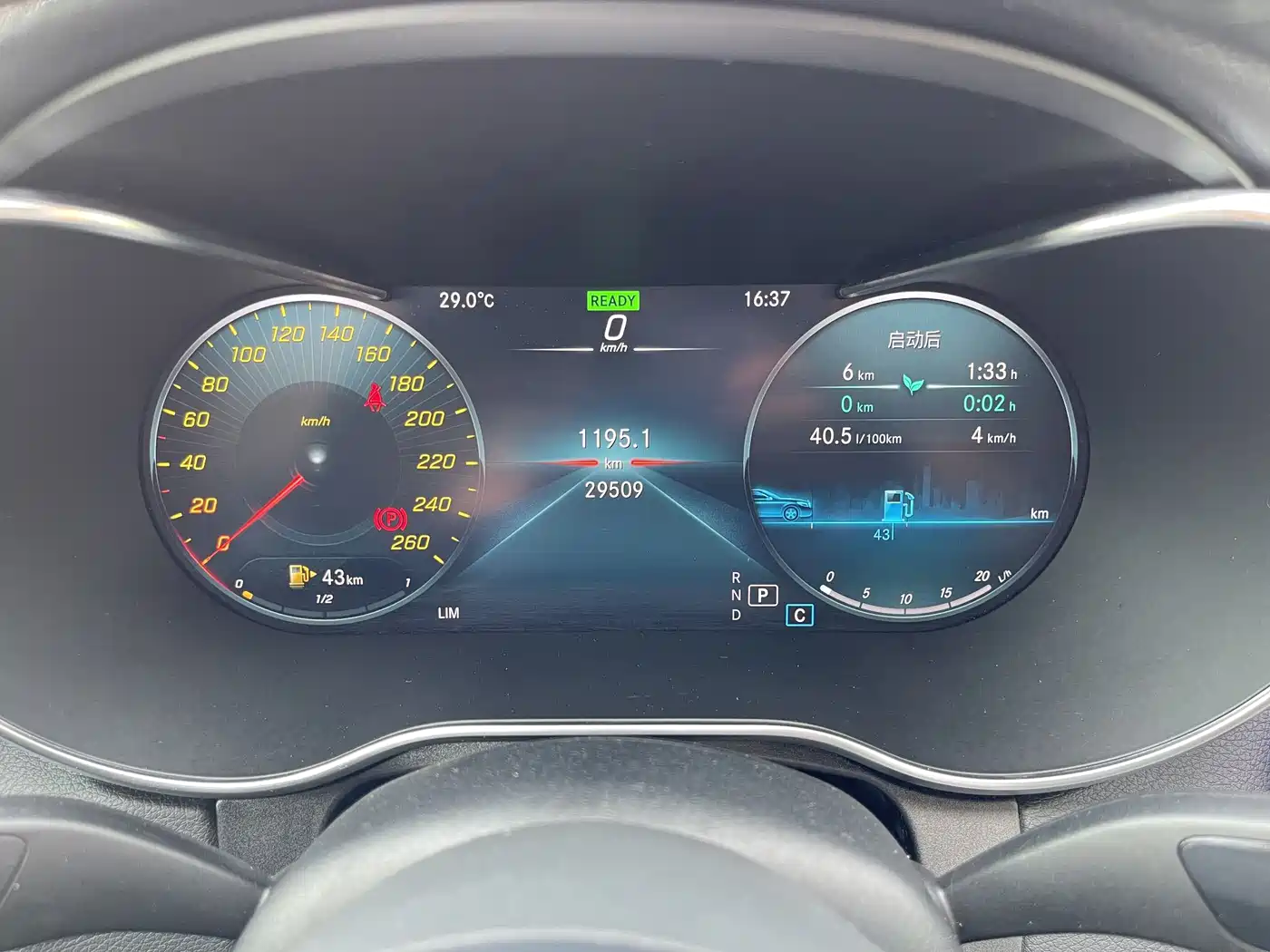 Mercedes-Benz C-Class 2021 C 260 L Sport Starry Exclusive Edition фото 16