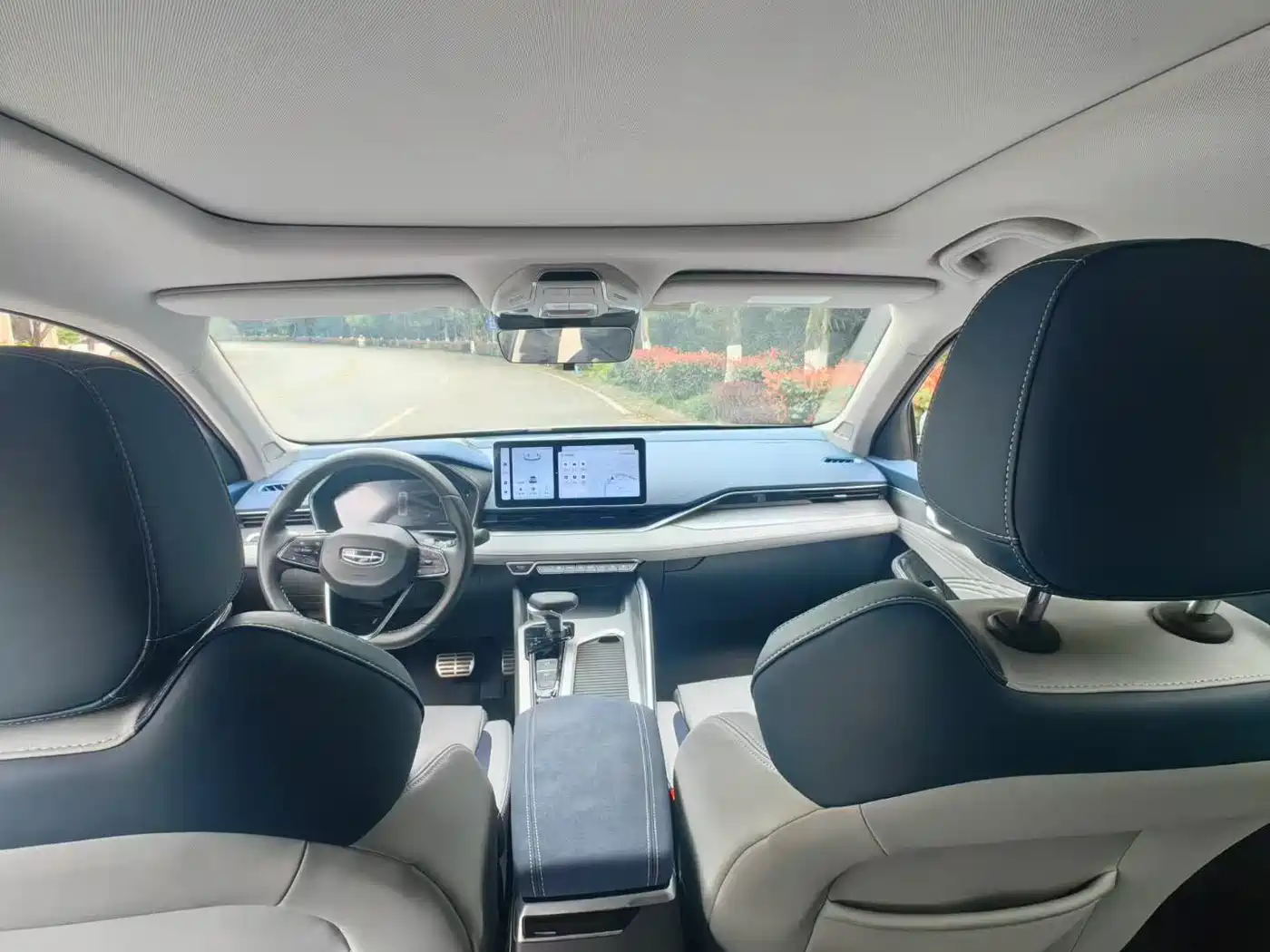 GEELY AUTOMOBILE XINGRUI