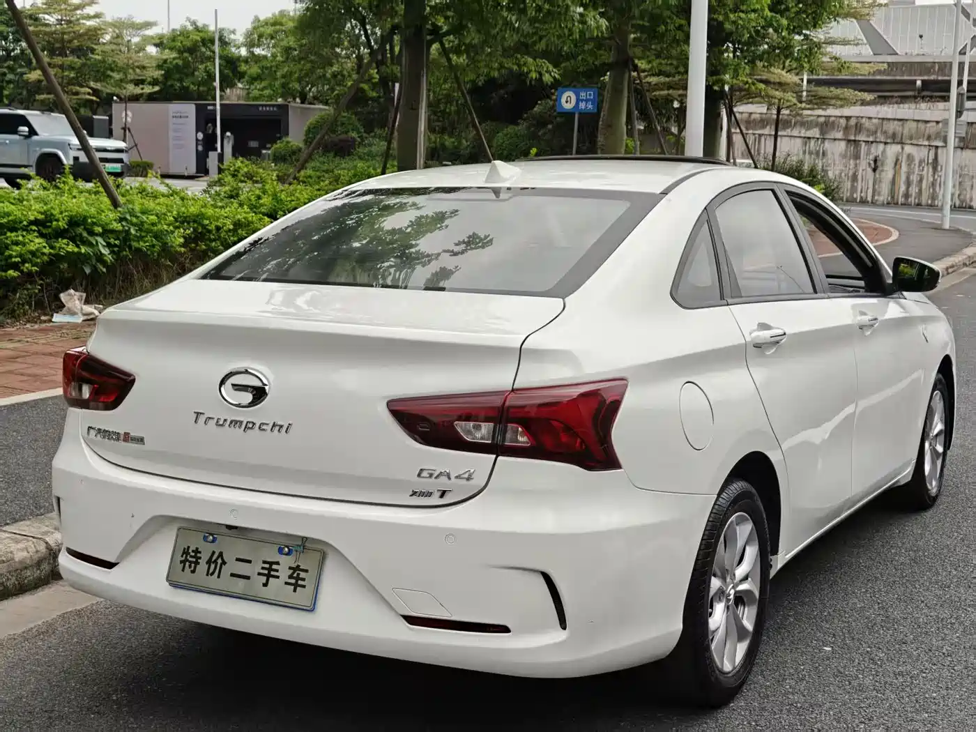 GAC TRUMPCHI GA4