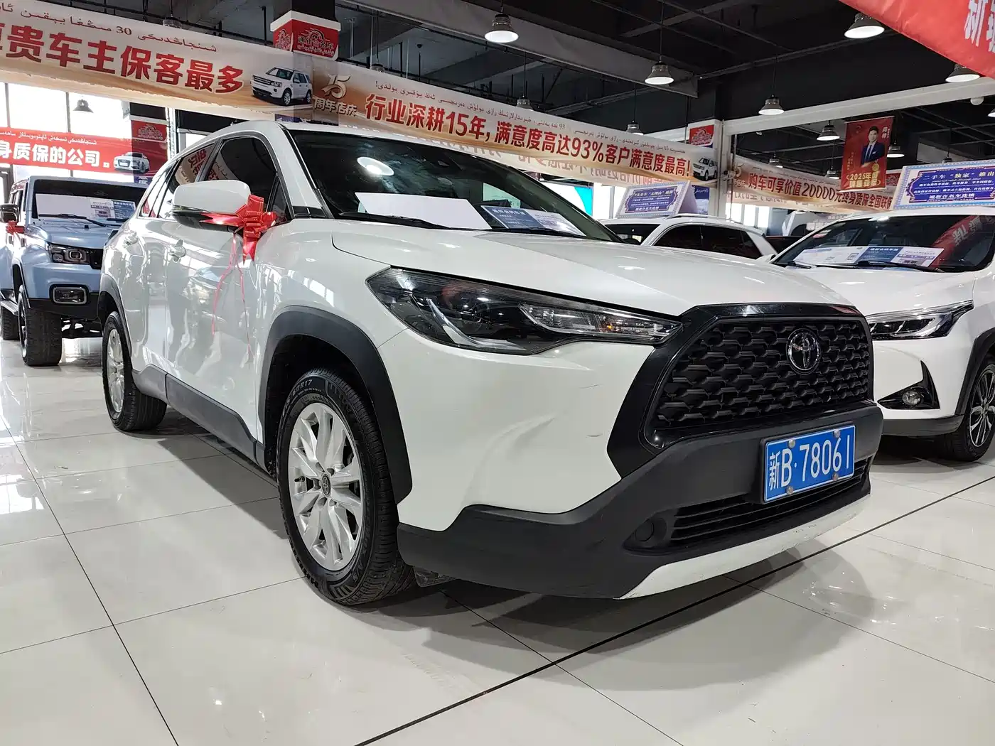 TOYOTA COROLLA SHARP AMPLIFIER