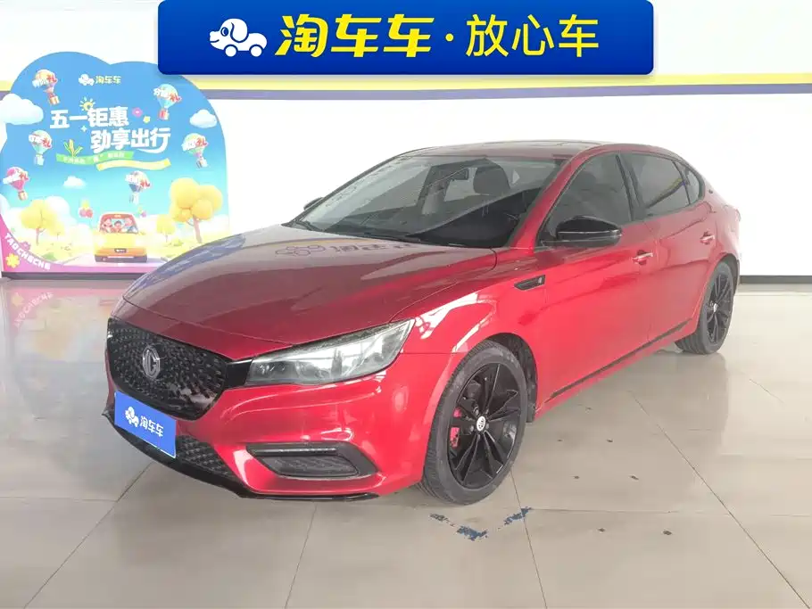 MG 6 2019 20T Auto Trophy 10th Anniversary