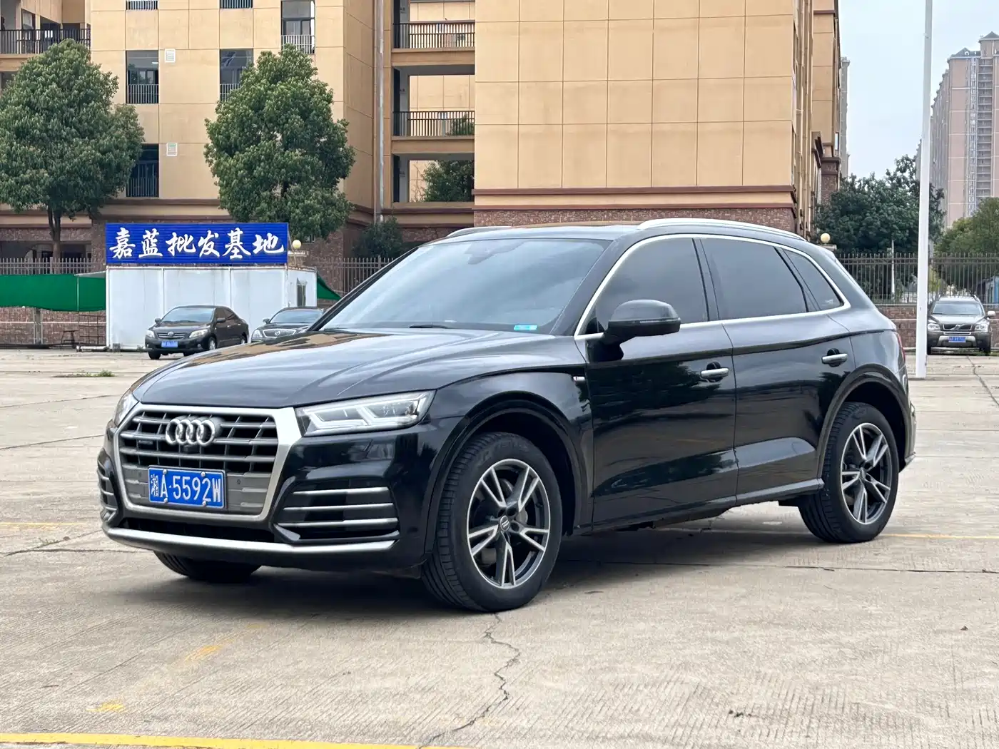 Audi Q5L 2020 40 TFSI Prestige Fashion