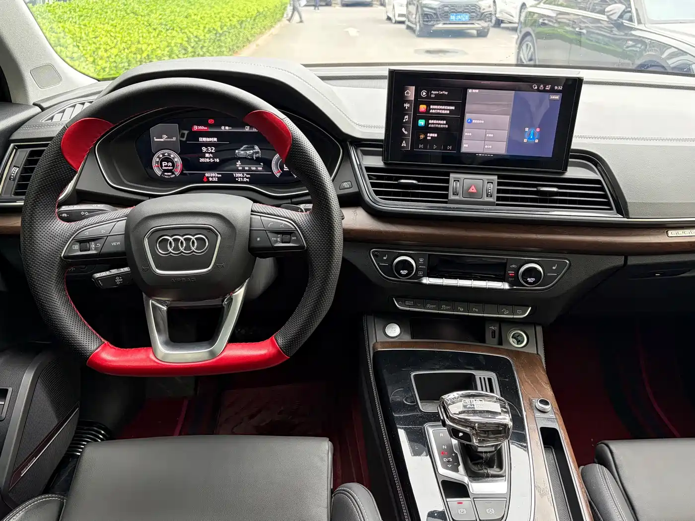 Audi Q5L 2023 45T Luxury Dynamic фото 8