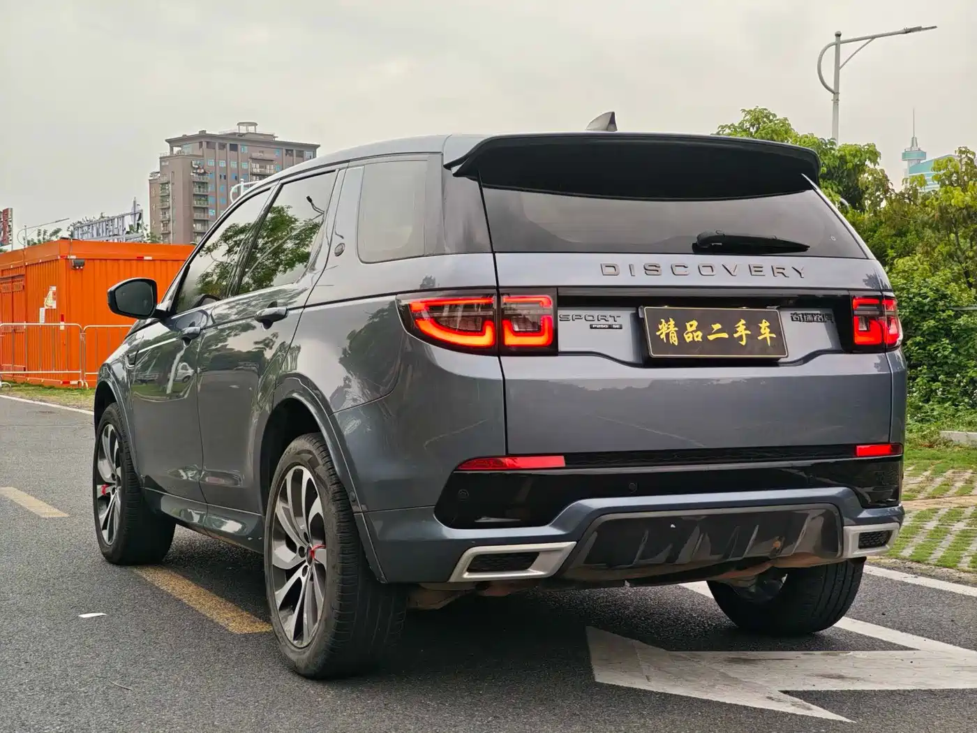 Land Rover Discovery Sport 2020 249PS R-Dynamic Performance Tech 7-seater фото 8