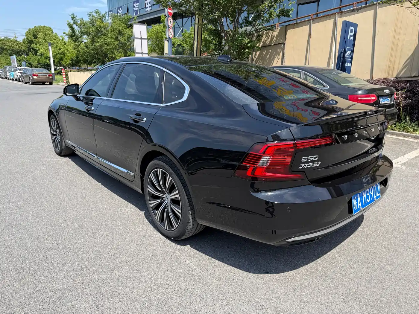 Volvo S90 2021 B5 Elegance Luxury Edition фото 4