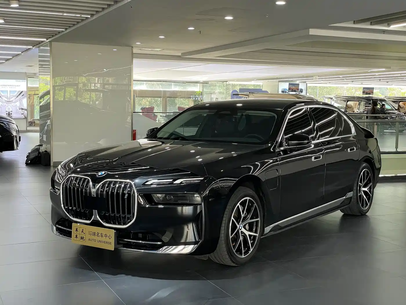 BMW i7 2023 2023 eDrive50L Premium M Sport Package