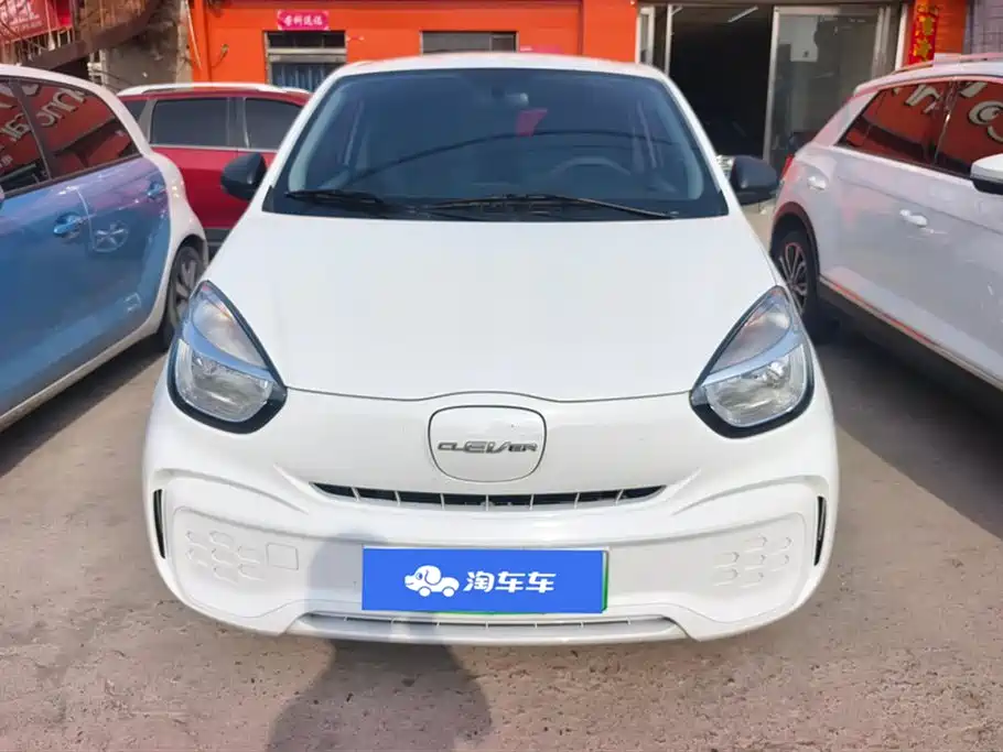 ROEWE CLEWE CLEVER