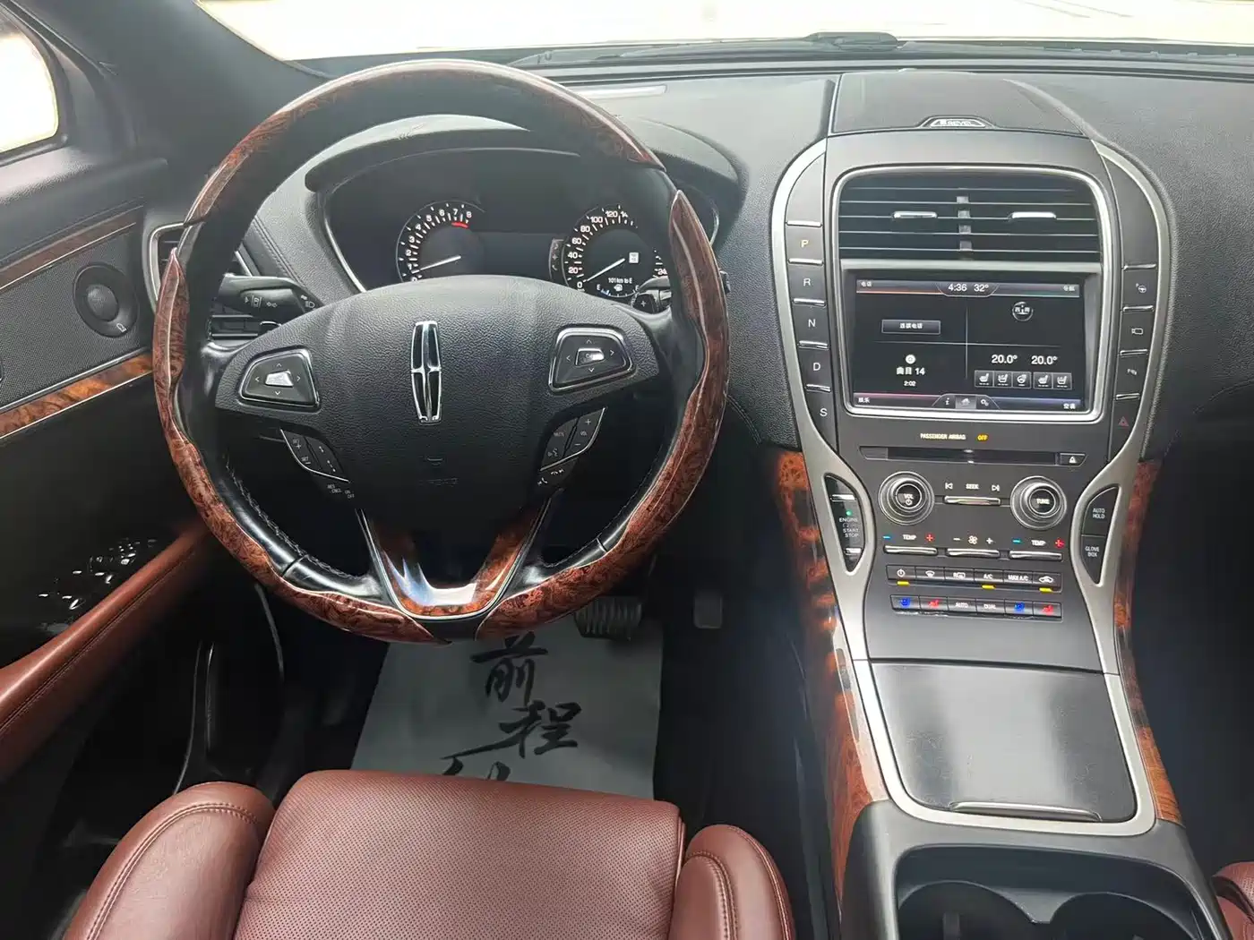 Lincoln MKX 2016 2015 2.7T AWD Prestige Edition