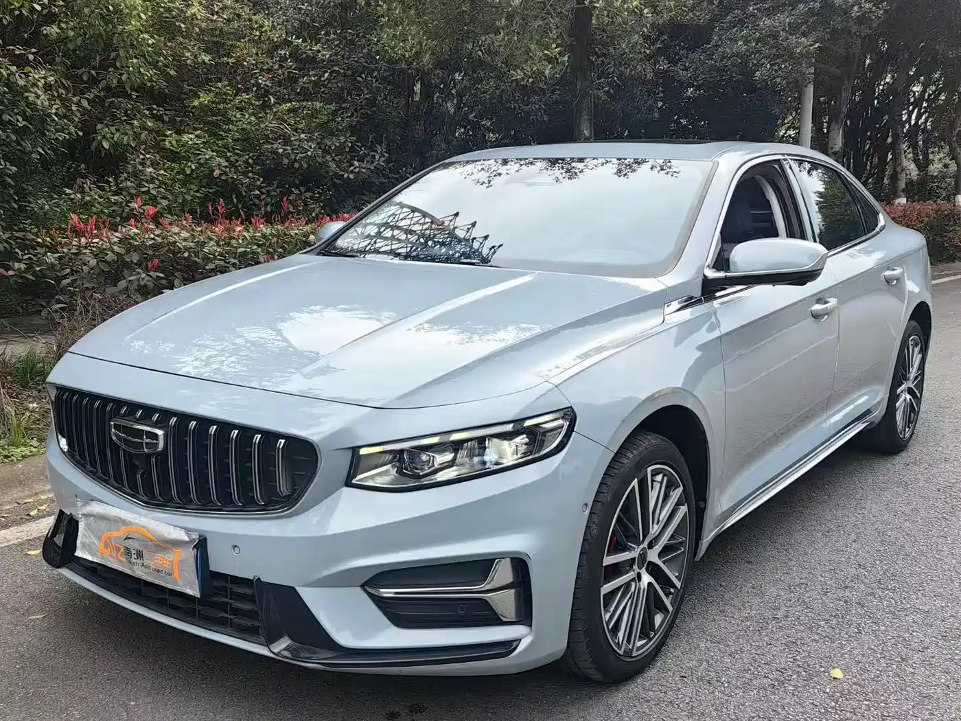 GEELY AUTOMOBILE XINGRUI