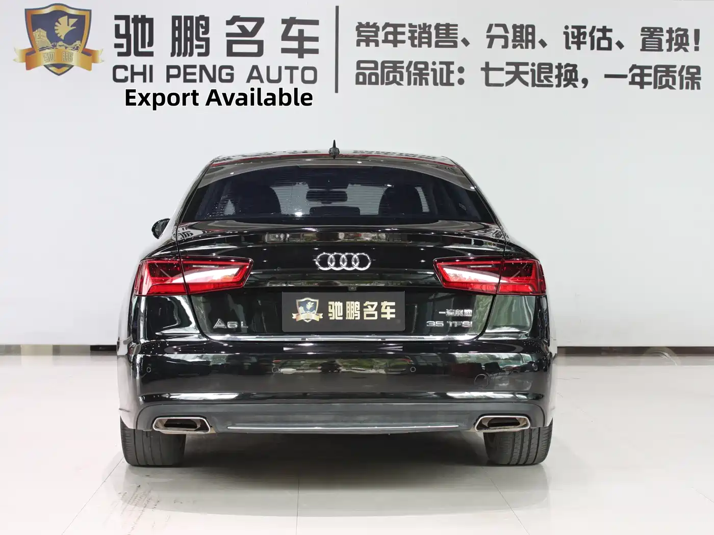 Audi A6L 2018 30th Anniversary 35 TFSI Fashion фото 5