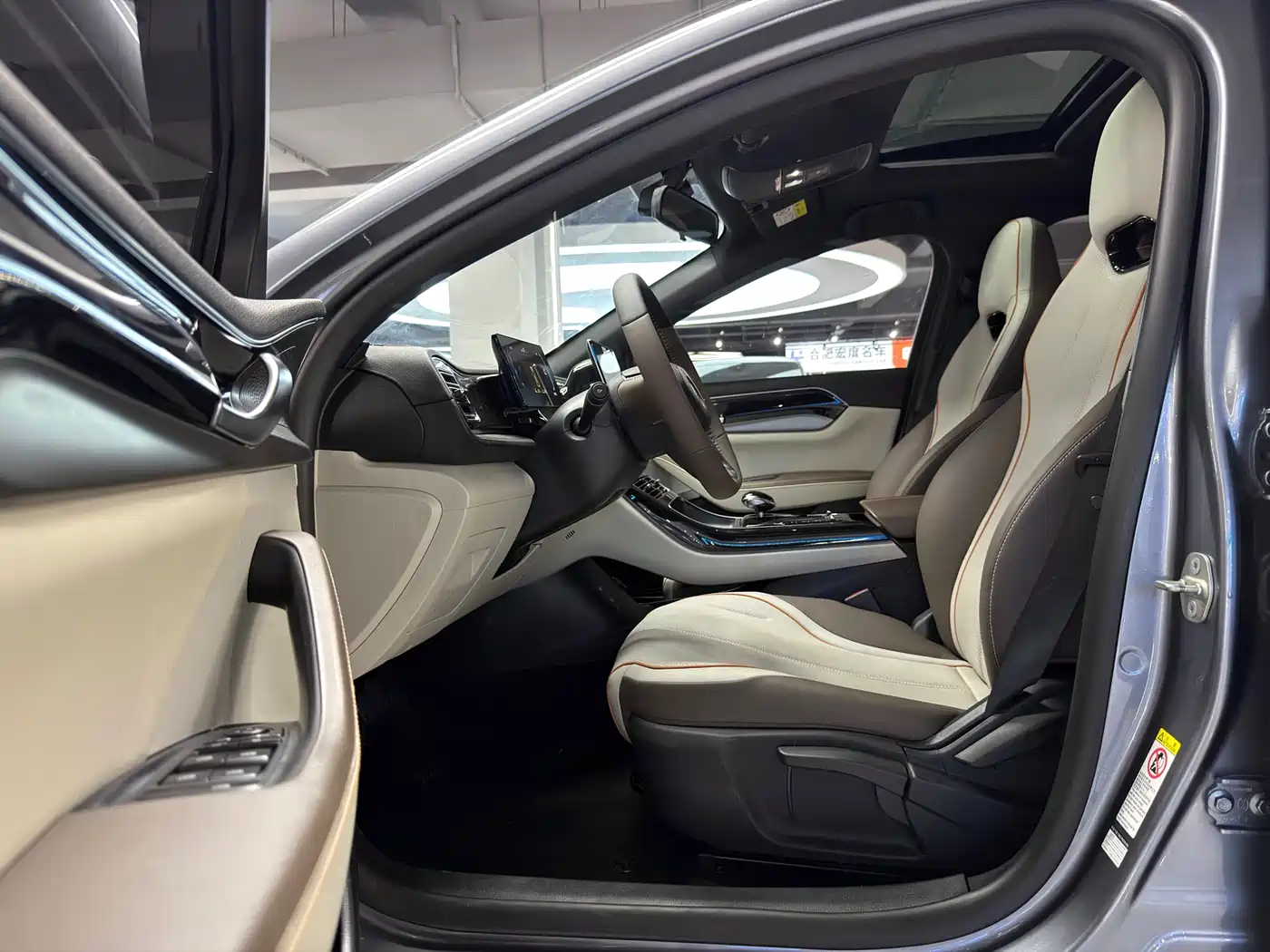 BYD Qin PLUS 2023 Champion Edition DM-i 120KM Leading Type фото 7