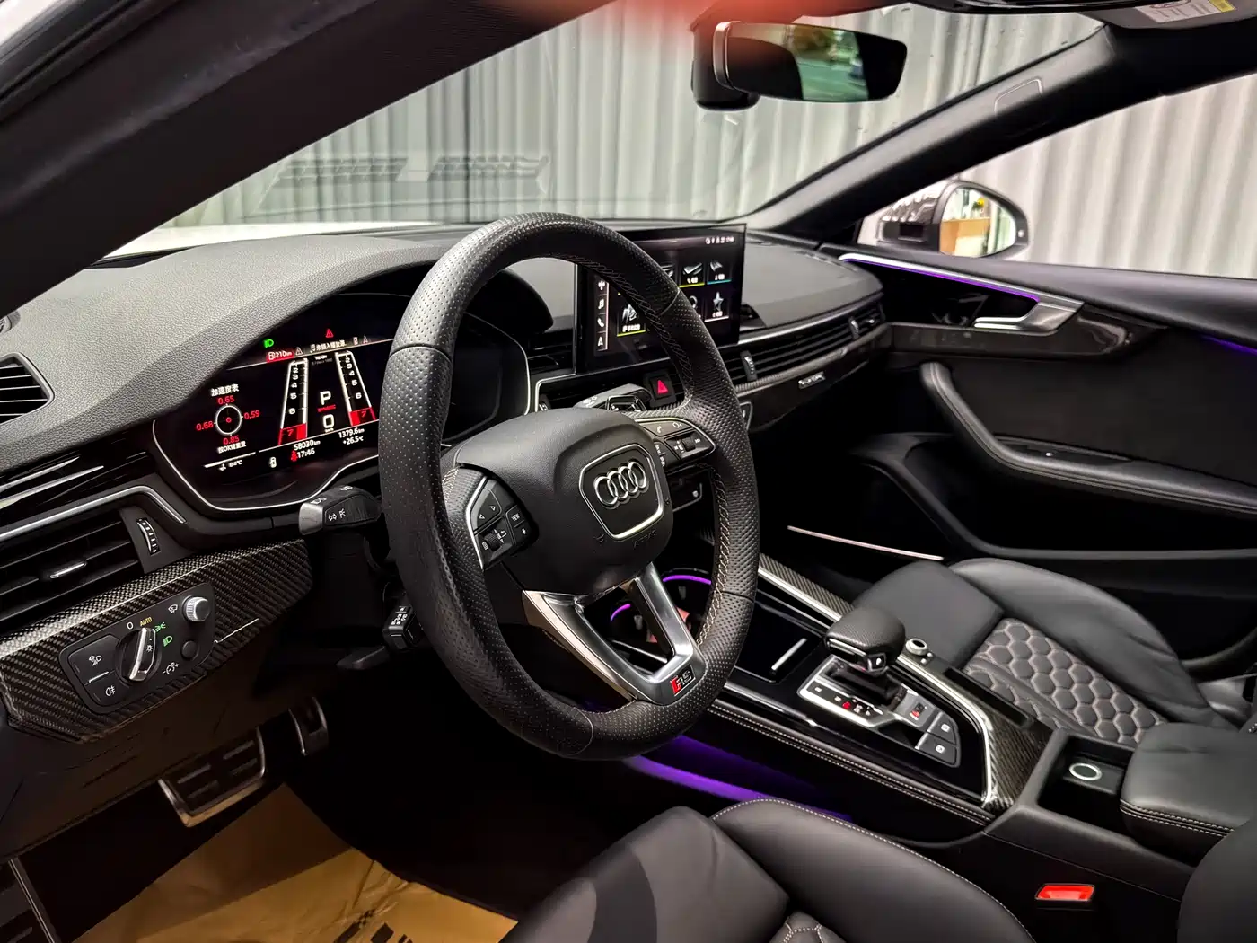 Photo 18 - Audi RS 5