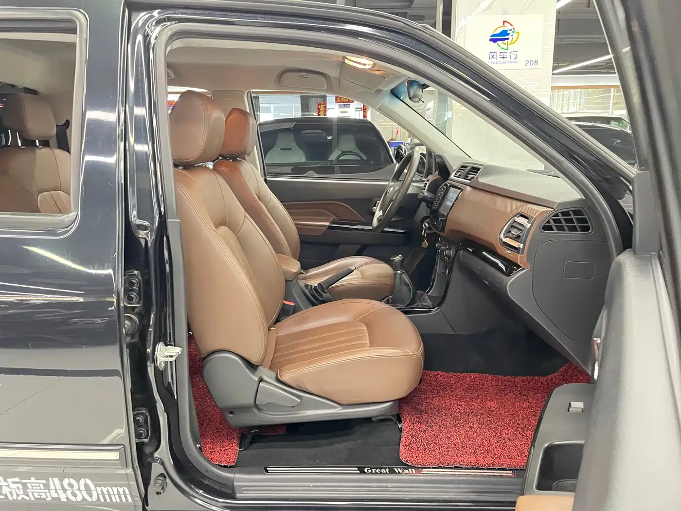 GREAT WALL FENGJUN 6