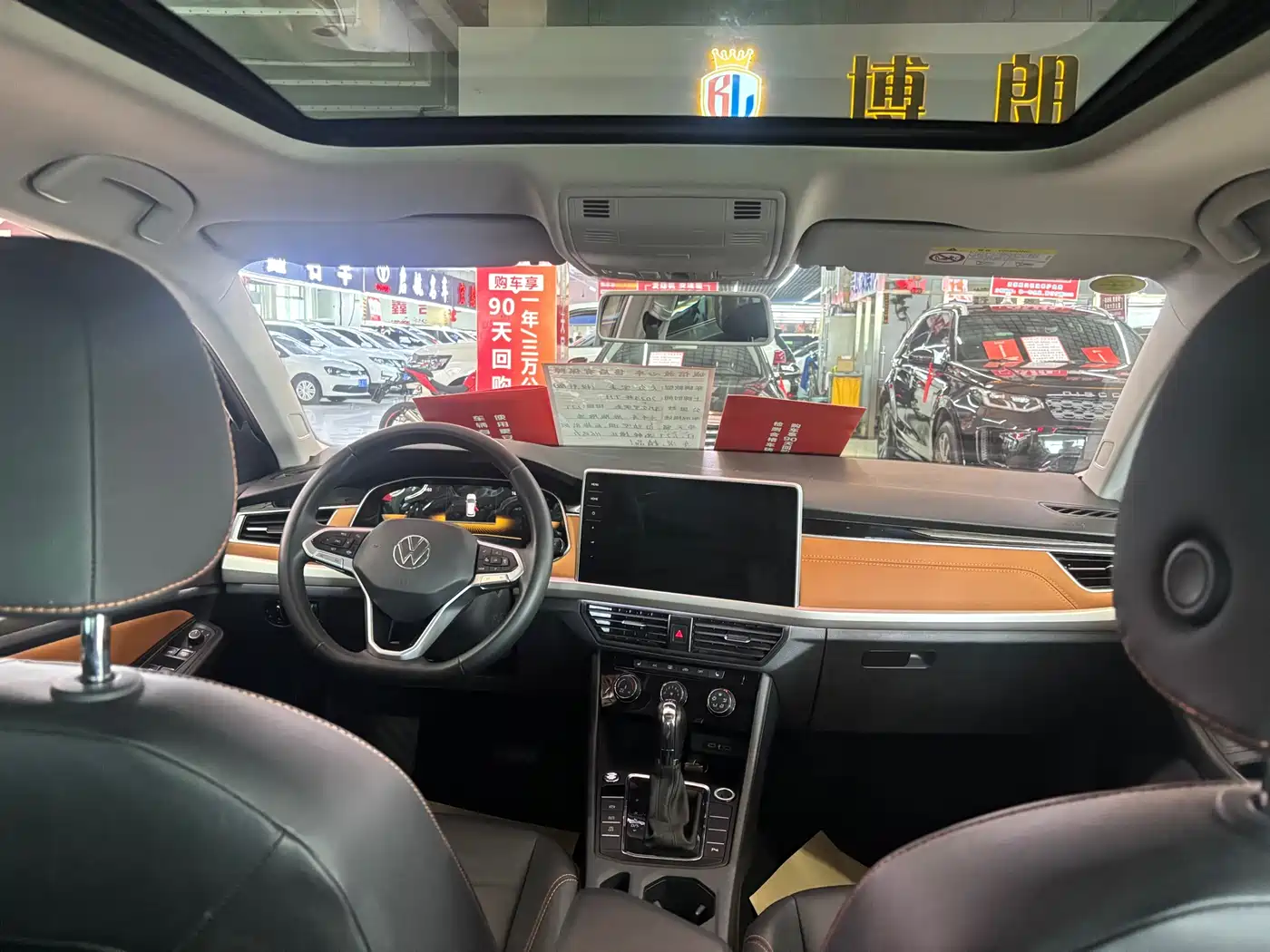 Volkswagen Bora 2023 200TSI DSG Yuexing PRO Edition фото 25
