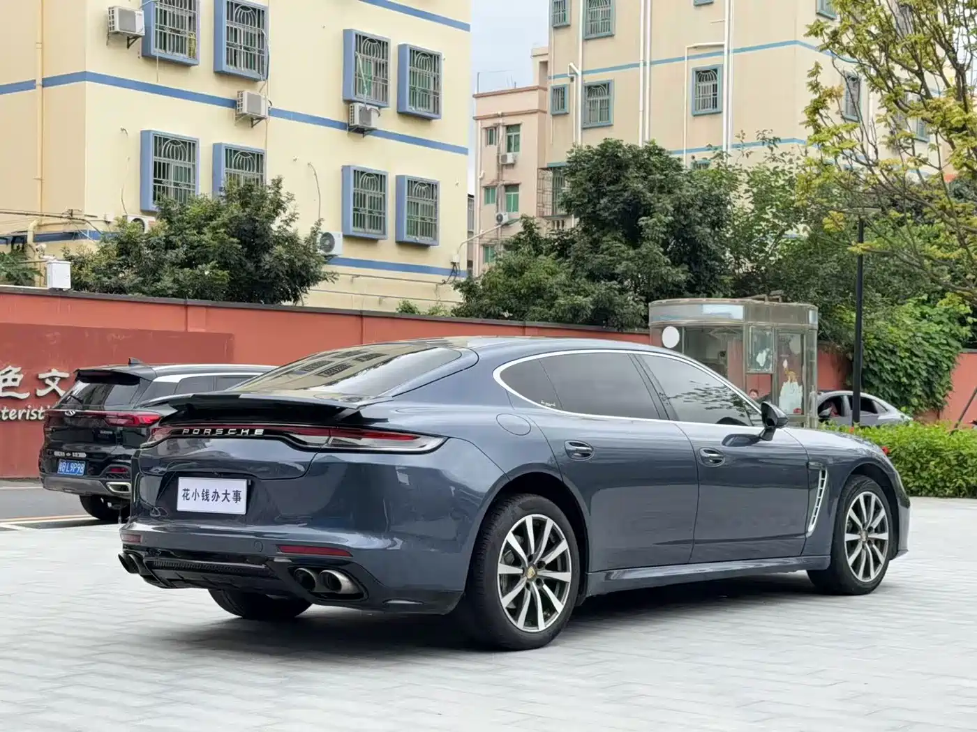 Porsche Panamera 2014 Panamera S Executive 3.0T фото 6