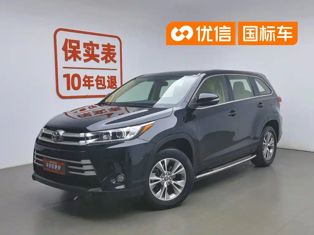 Toyota Highlander 2021 2.0T FWD Elite 5-Seater