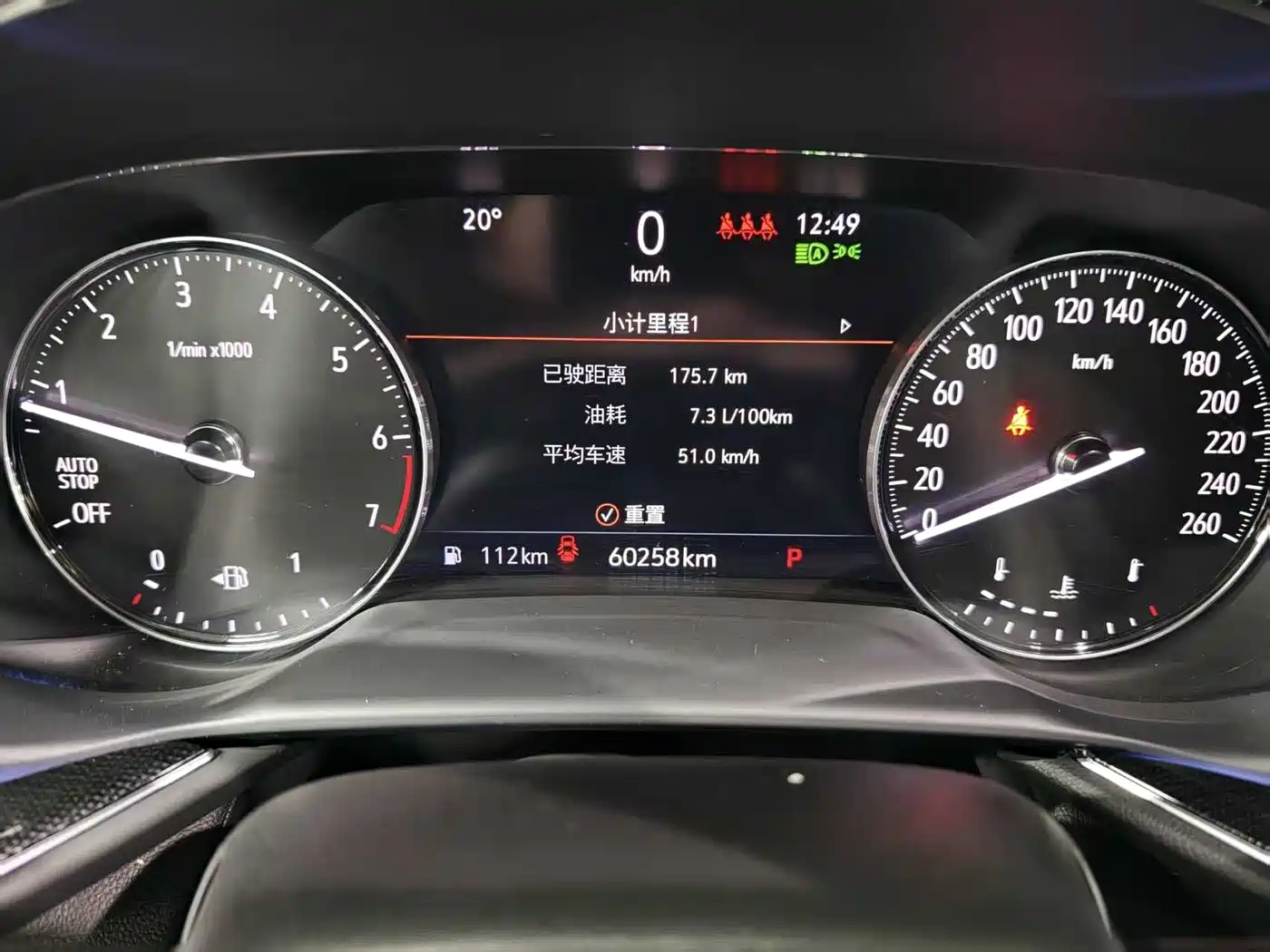 Buick Envision Plus 2021 Envision Plus 652T 5-seater Luxury фото 14