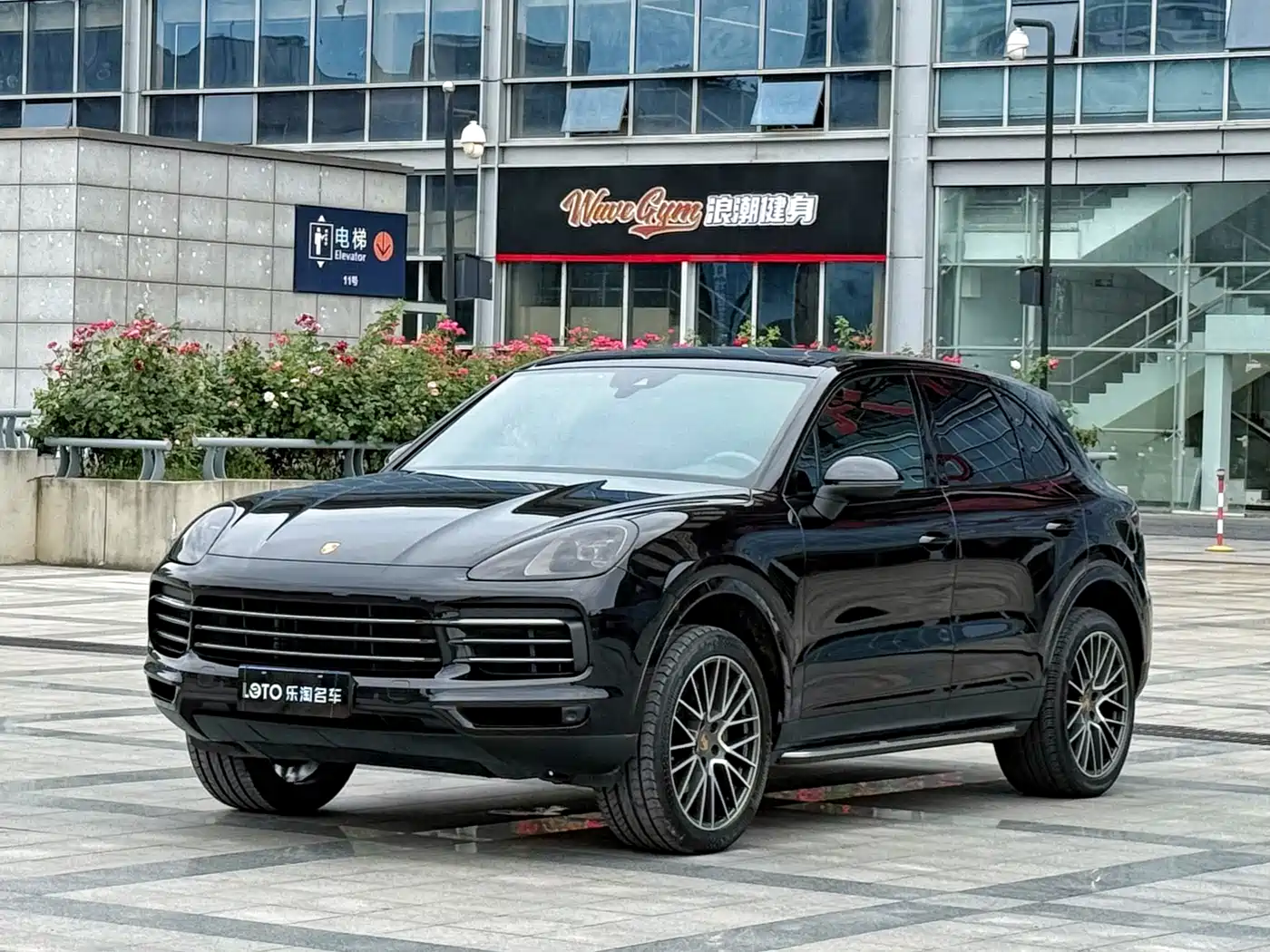 Porsche Cayenne 2022 Cayenne 3.0T Platinum Edition