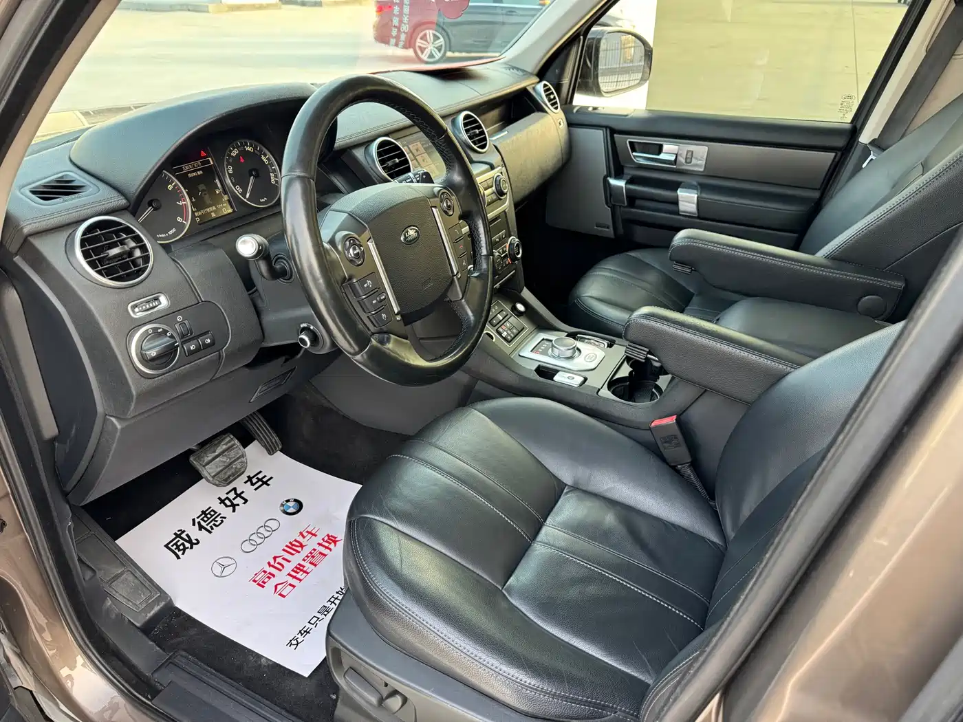 Land Rover Discovery 2015 3.0 SC V6 HSE фото 8