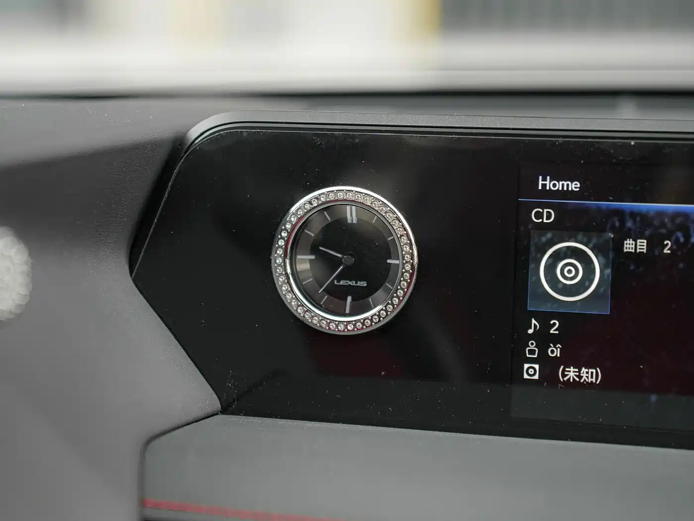 Photo 19 - Lexus UX