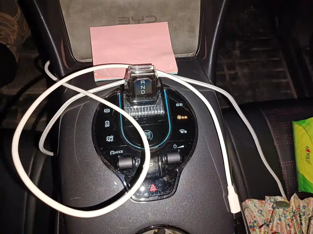 BYD e2 2023 2023 Luxury Model