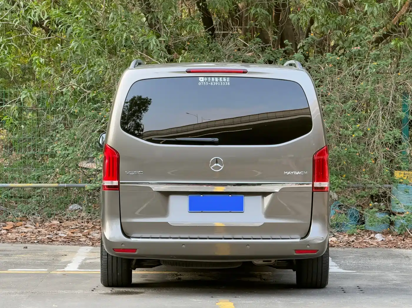 Mercedes-Benz V-Class 2017 Model V 260 Pilot Edition фото 17