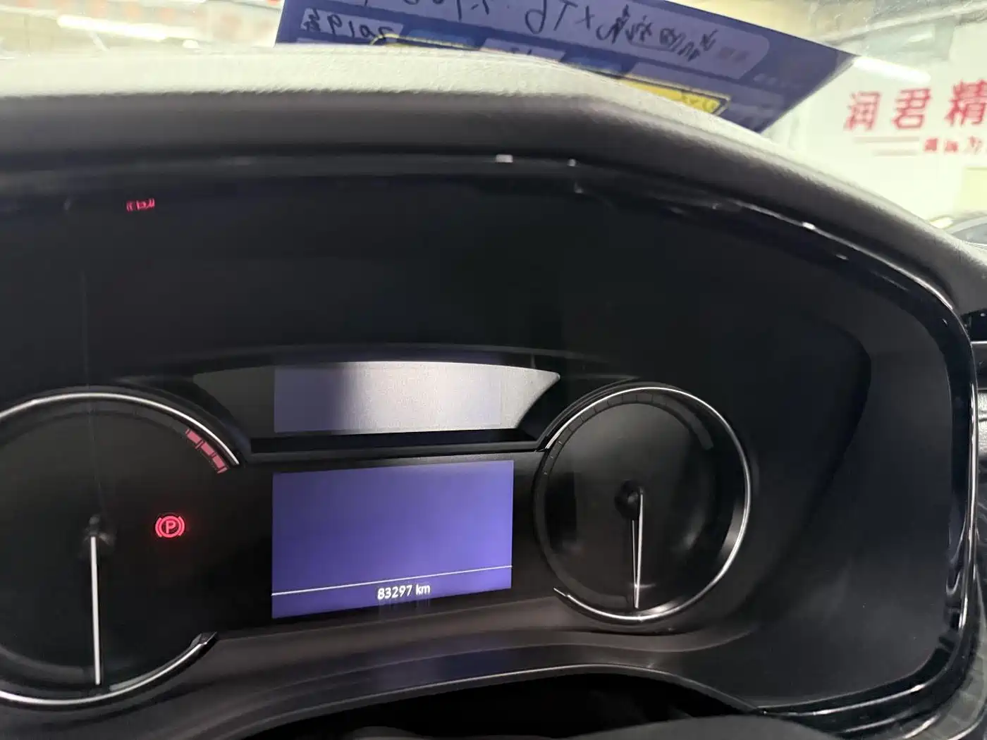 Cadillac XT6 2020 28T 6-Seater Luxury Model фото 7