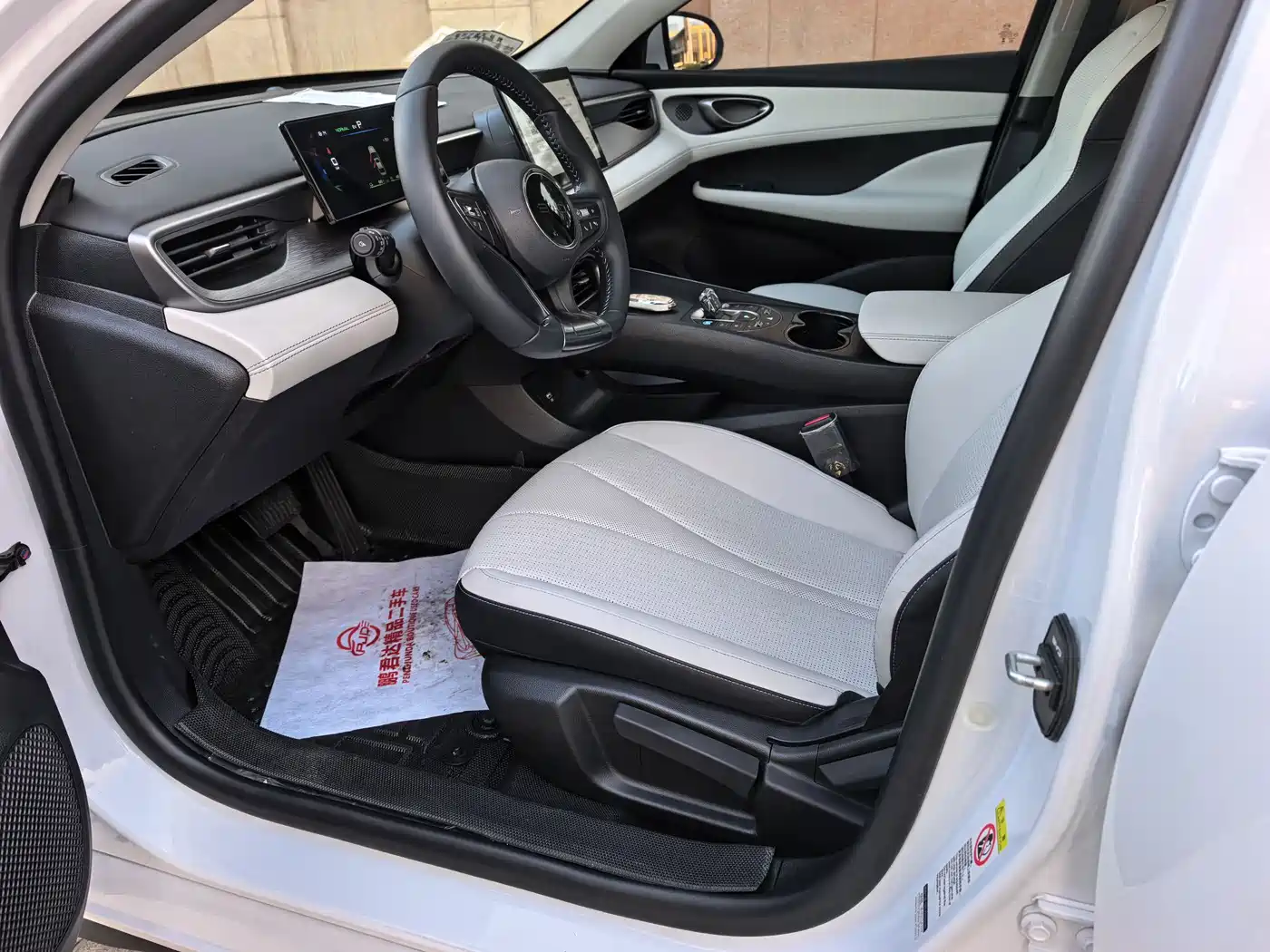 BYD Hai Bao 05 DM-i 2025 DM-i Smart Drive Edition 55KM Luxury фото 7