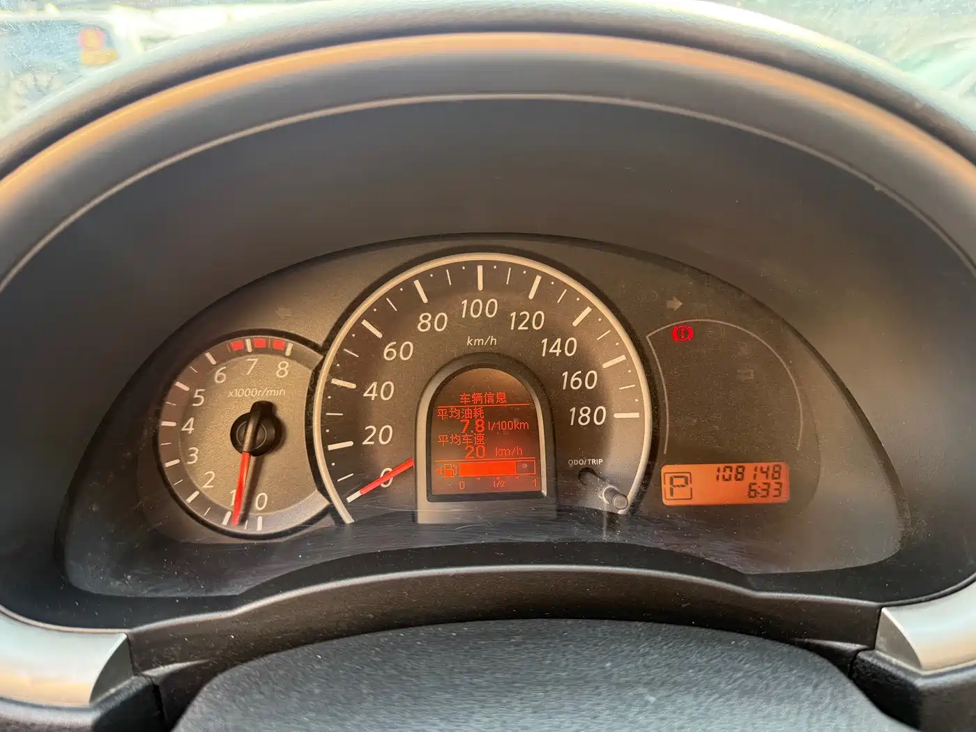 Nissan March 2011 2010 1.5L Automatic Easy Shine Edition