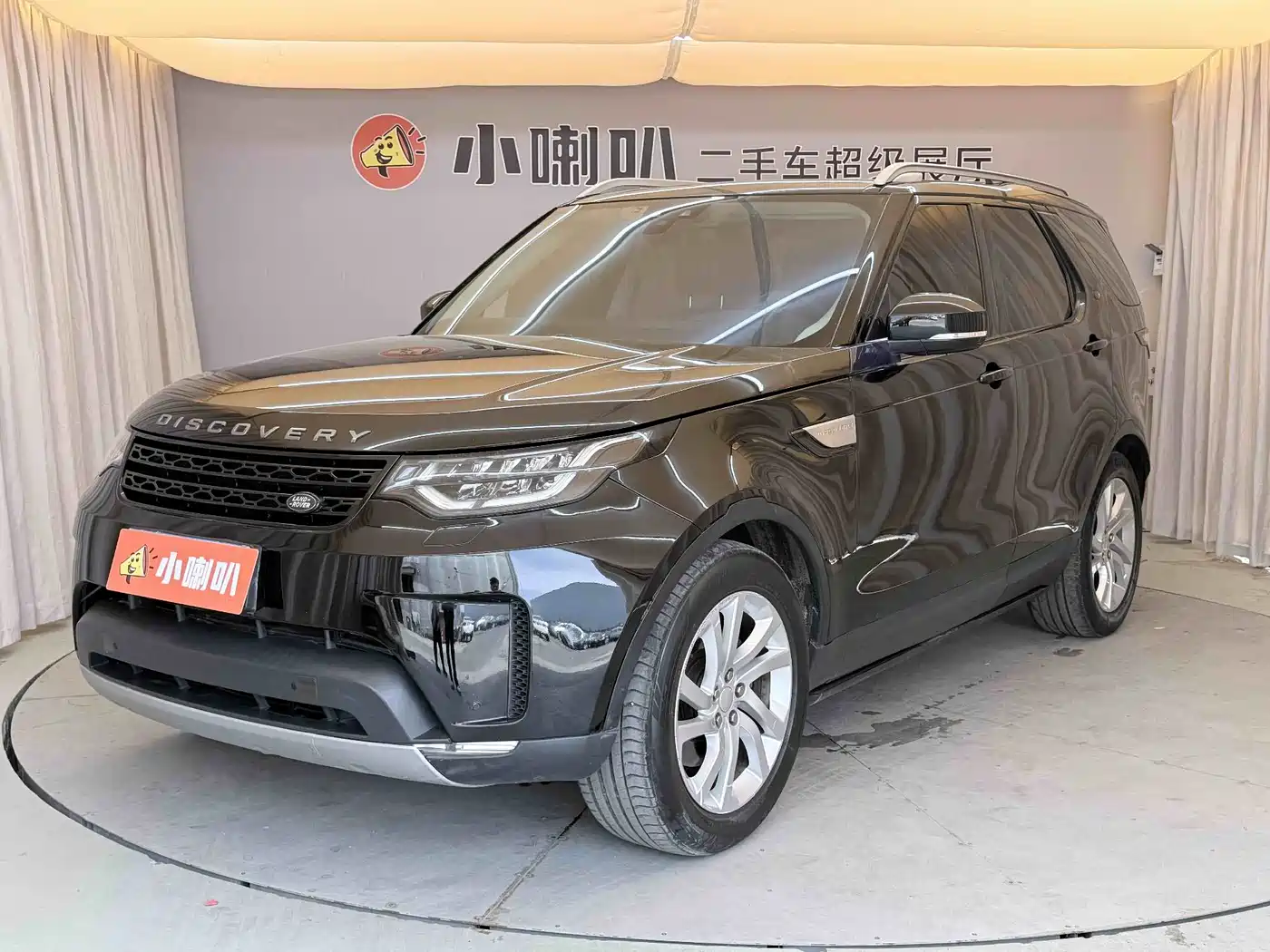 Land Rover Discovery 2017 3.0 SC V6 HSE