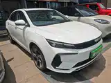 صورة 4 - Geely Emgrand L HiP