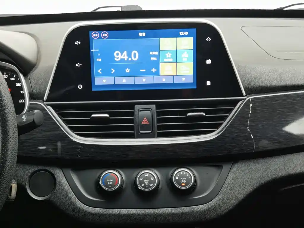 Baojun 310 2017 2017 1.5L Auto Fashion
