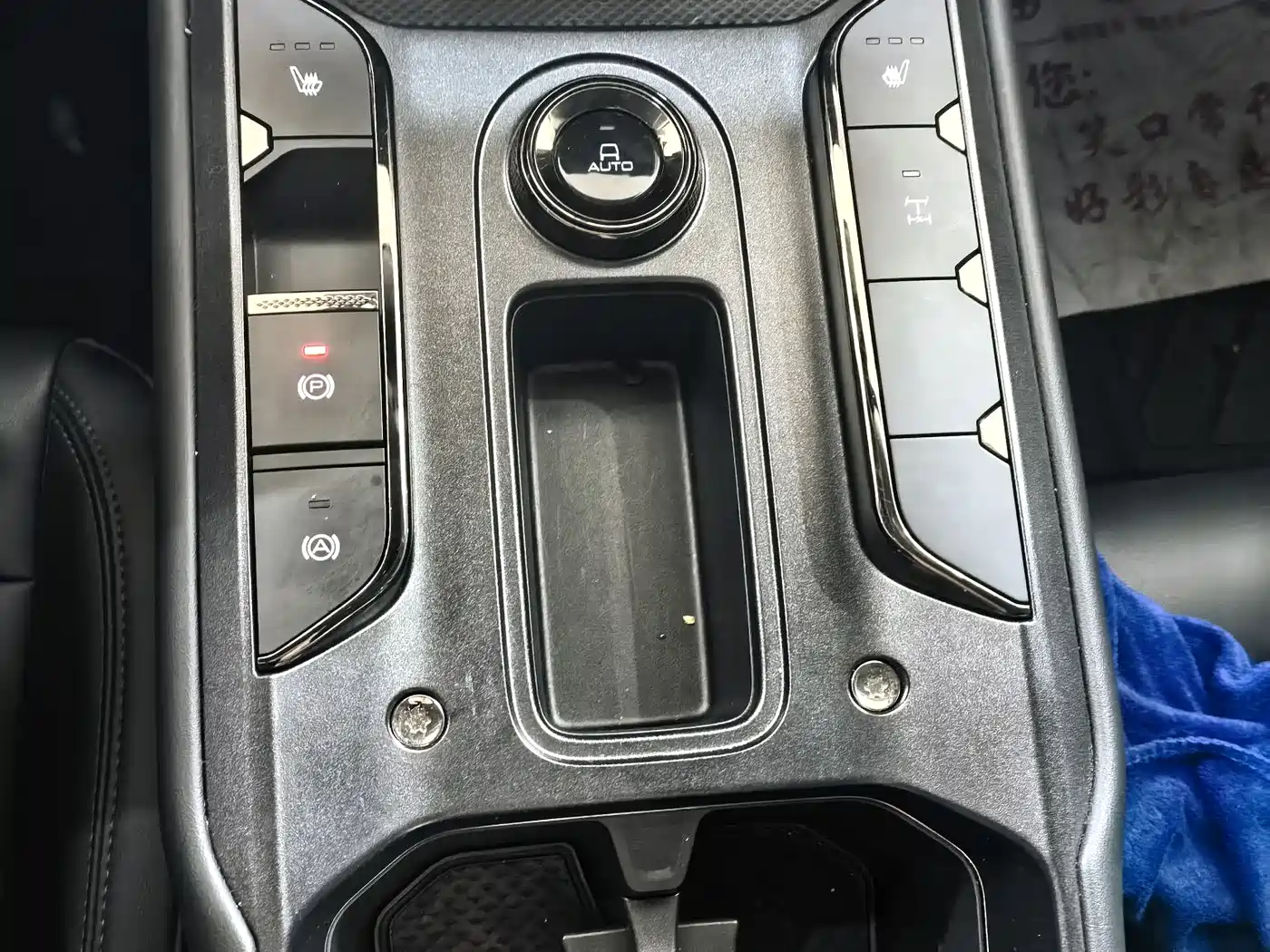 Haval Menglong 2025 2.0T 4WD Pro фото 8