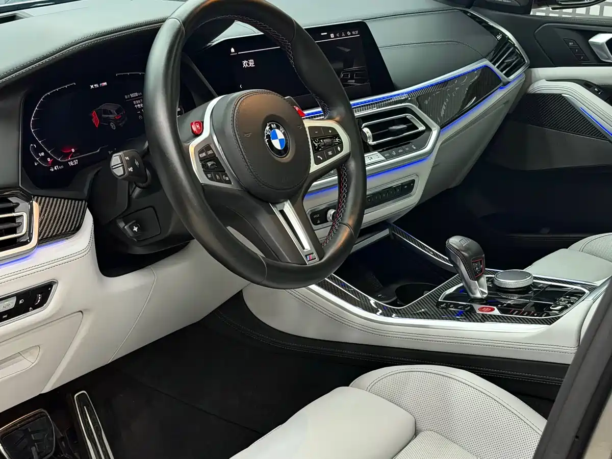 BMW X5M