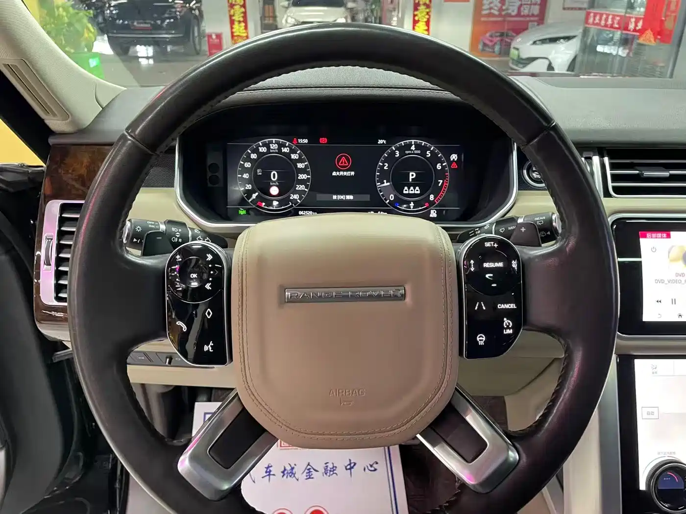 Land Rover Range Rover 2020 3.0 L6 Heritage Extended Edition фото 21