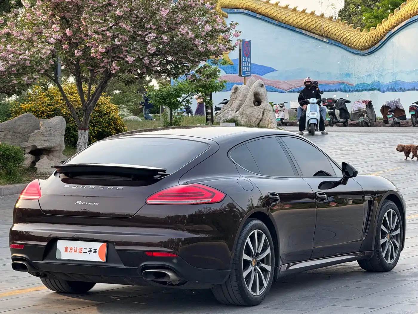 Porsche Panamera 2016 Panamera Edition 3.0T фото 6