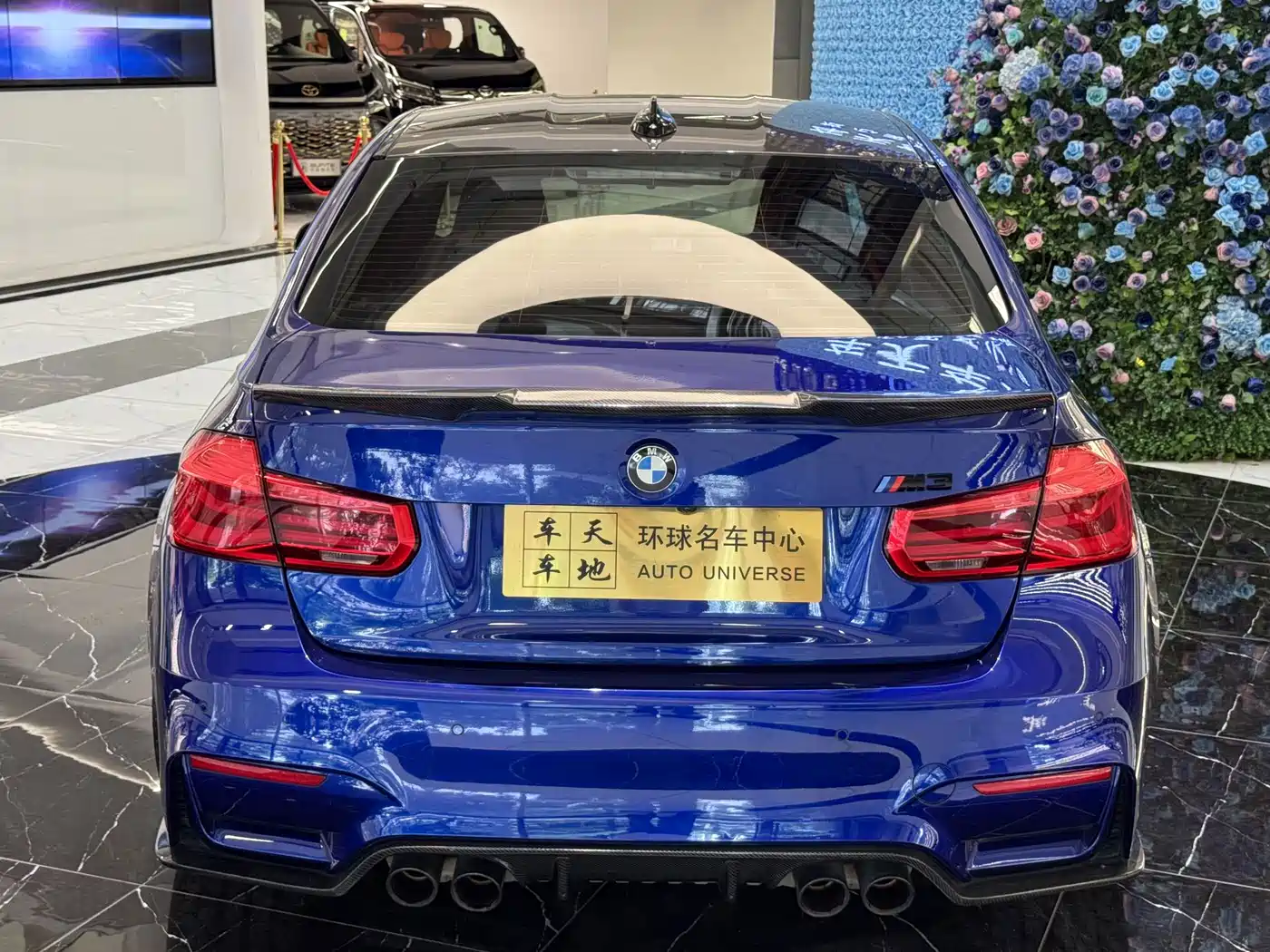 BMW M3 2019 2018 M3 Fans Limited Edition