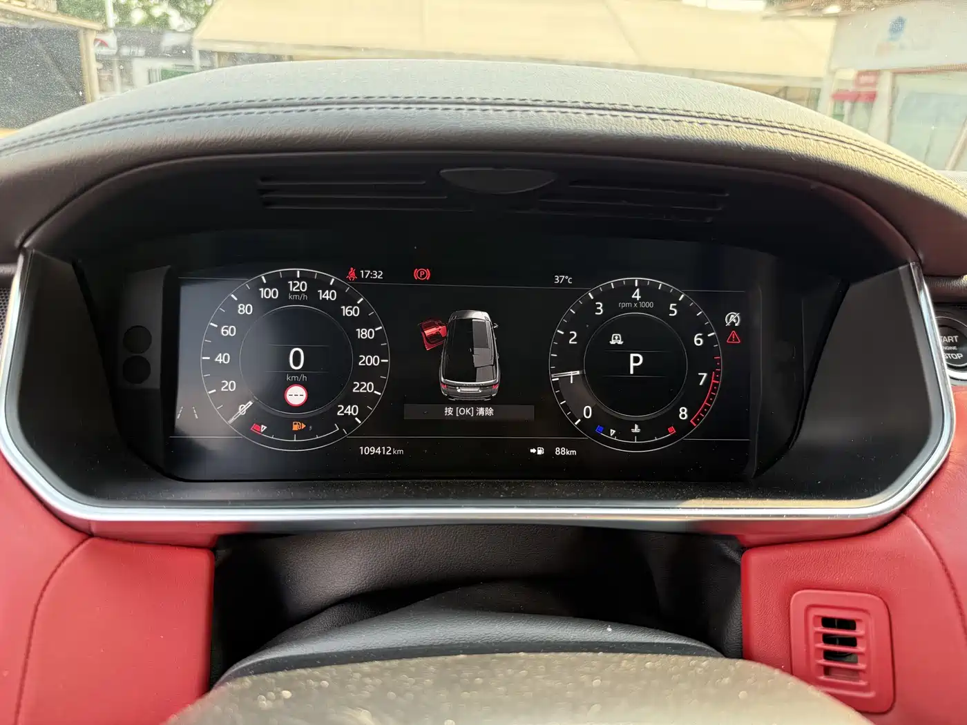 Фото 6 - Land Rover Range Rover Sport