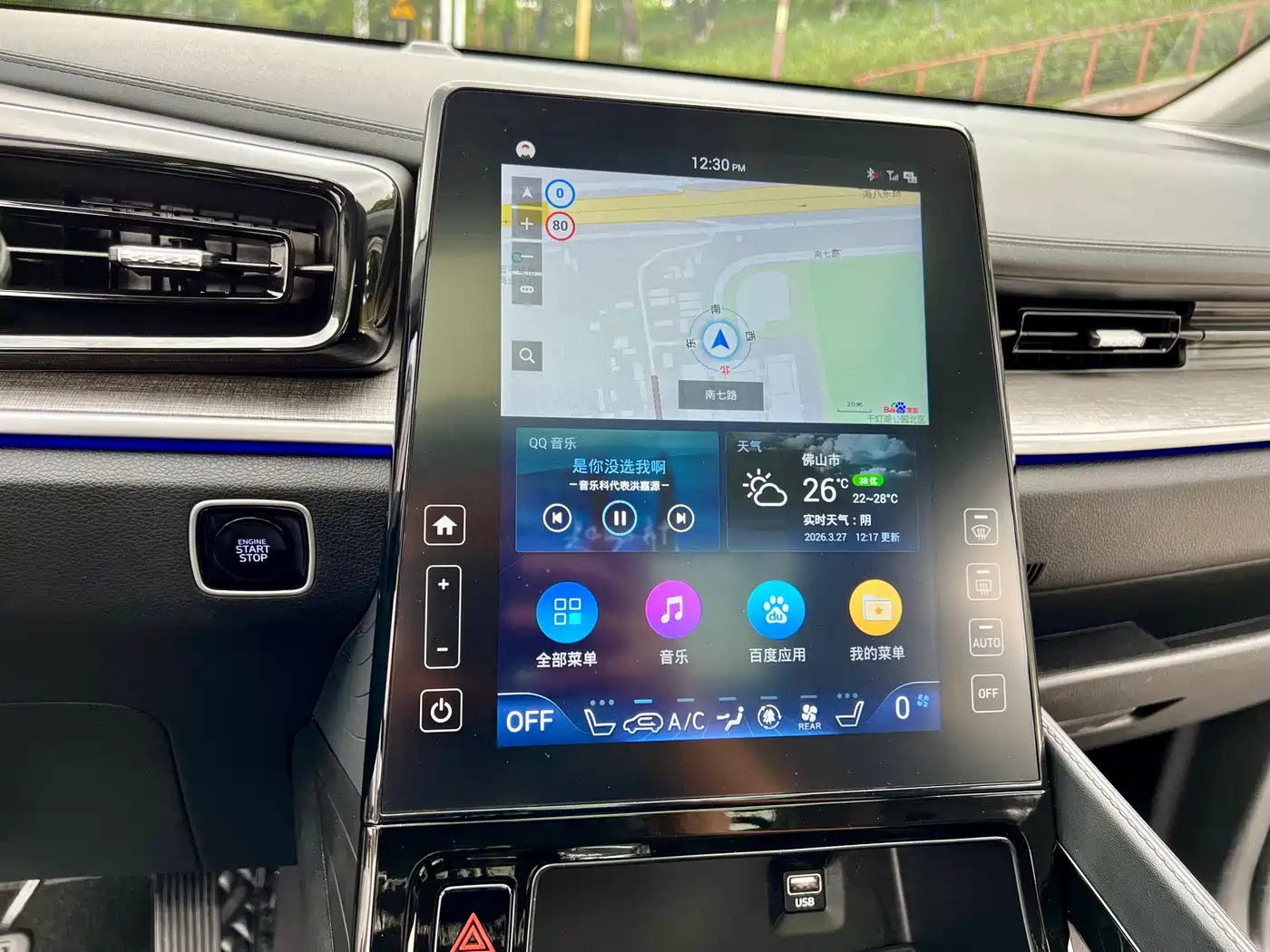 Hyundai Kustu 2021 380TGDi Smart Love Flagship TOP Premium фото 12