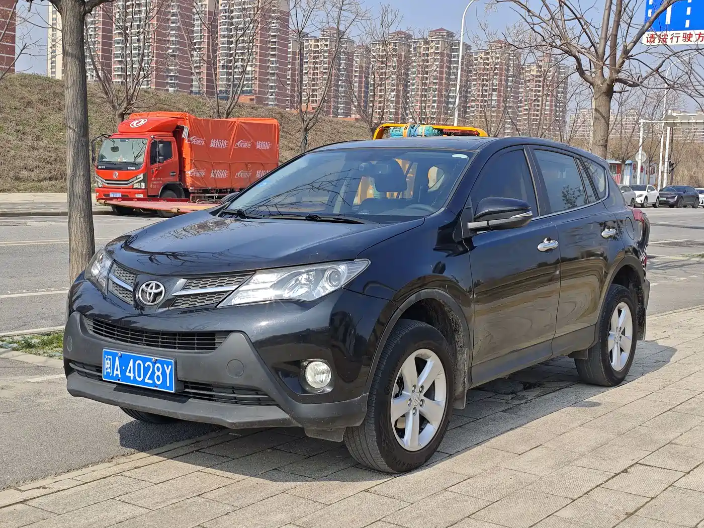Toyota RAV4 Rongfang 2015 2.5L Automatic 4WD Elite Edition