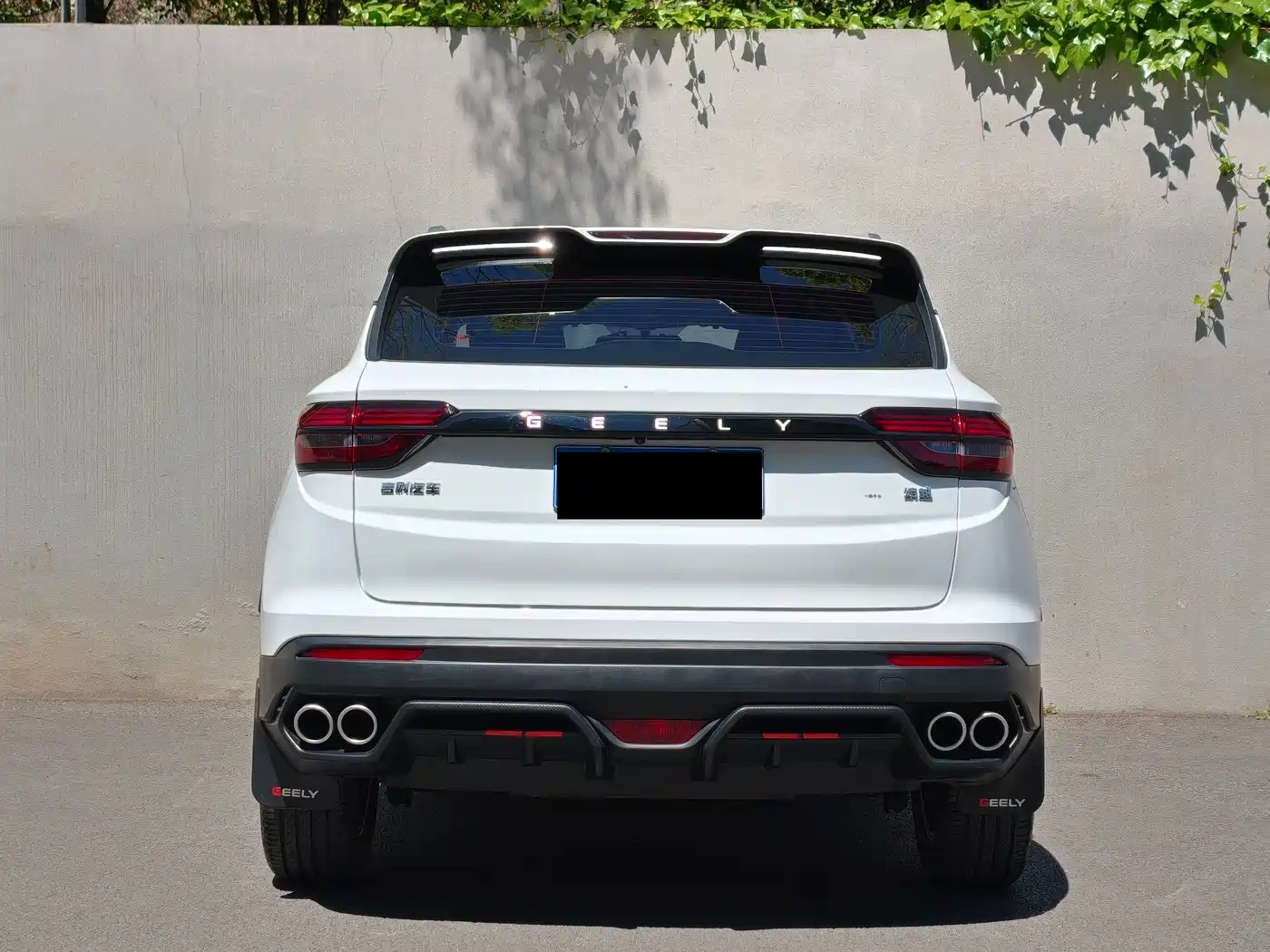 GEELY AUTOMOBILE BINYUE