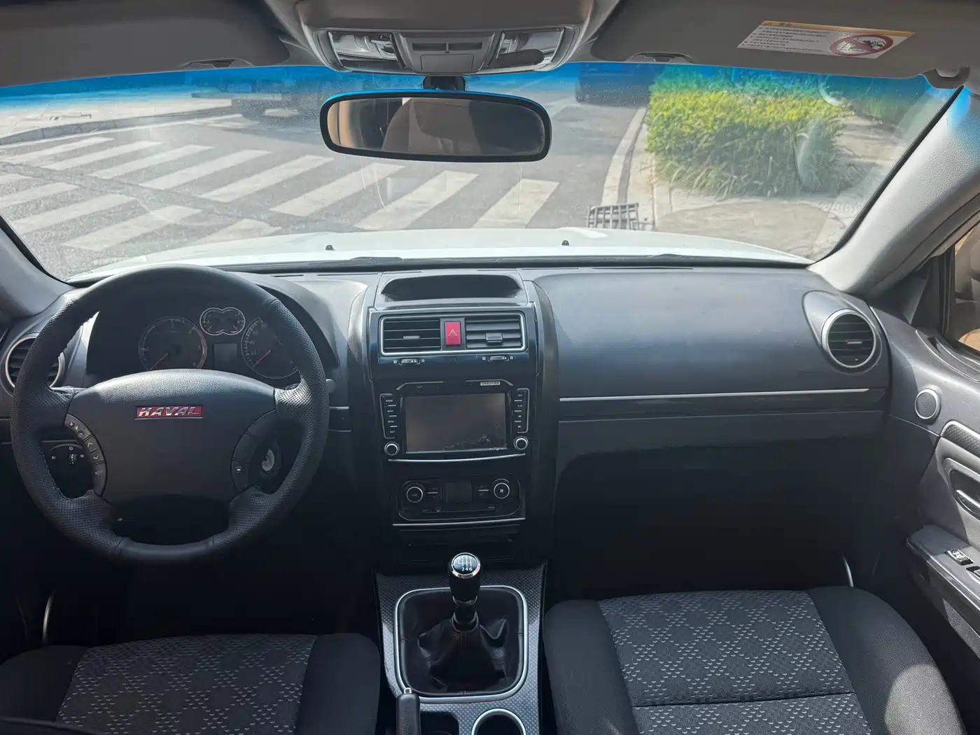 Haval H5 Classic 2015 2.0T Diesel Manual 2WD Aspiring фото 12
