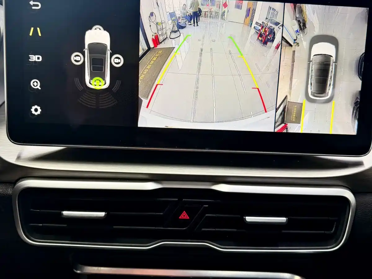 GEELY AUTOMOBILE BINYUE