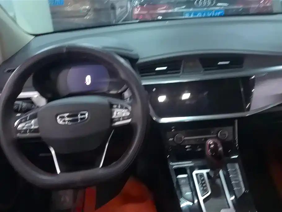 GEELY AUTOMOBILE EMGRAND GS