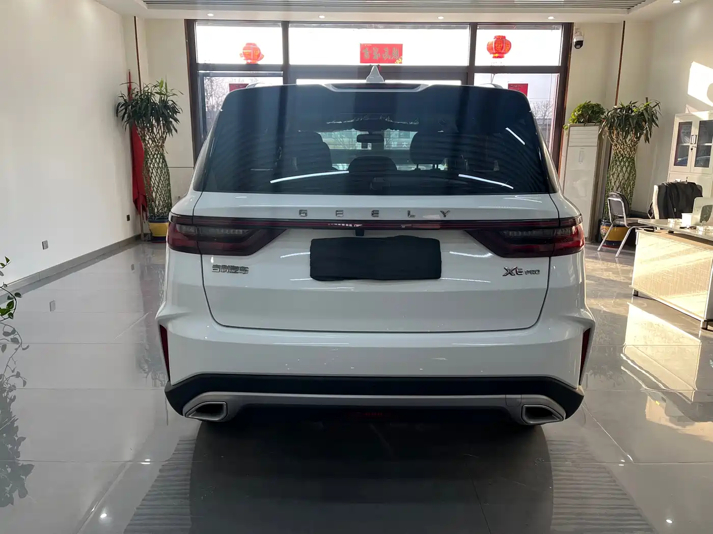 GEELY AUTOMOBILE VISION X6