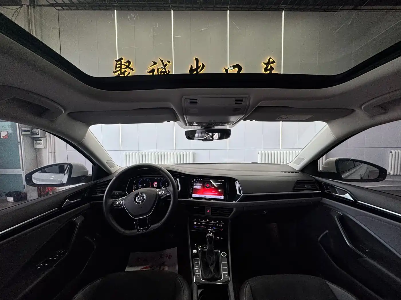 Volkswagen Sagitar 2021 280TSI DSG Excellence Edition фото 5