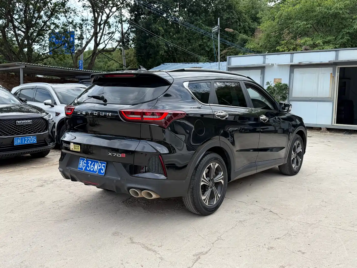 Jetour X70S 2022 2022 1.5T DCT Freedom Edition 7-Seater